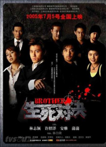 五月花社区婷婷综合